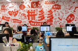 5分钟教程!昆明企业咨询_哔哩哔哩-3
